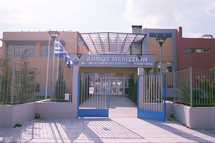 Picture of Athletics sports center in Melissia