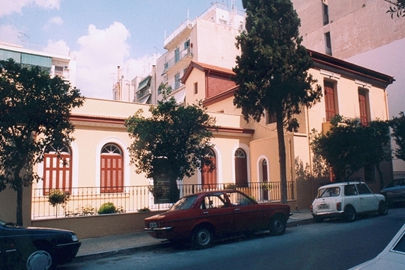 Picture of Construction of public baths (renovation of listed building into a Municipal Polyclinic)