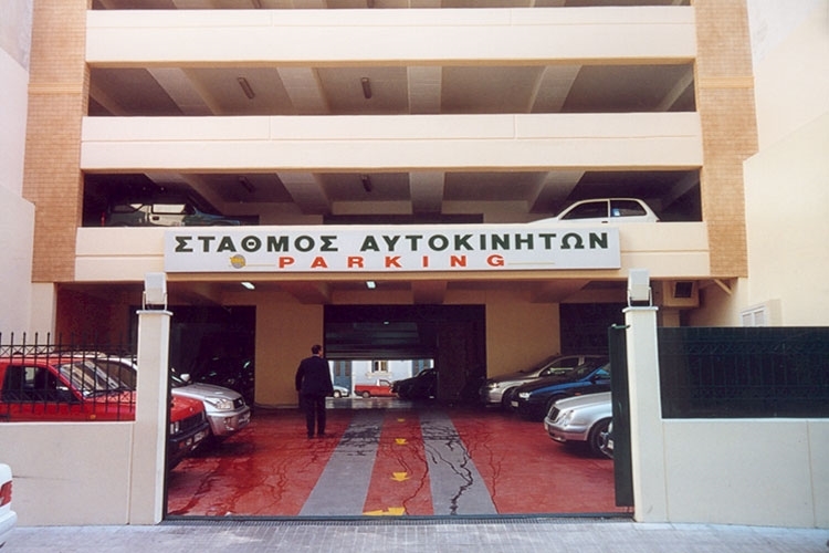 Picture of Construction of a Parking Station on 39 Zaimi street and 44 Bouboulinas street in Athens