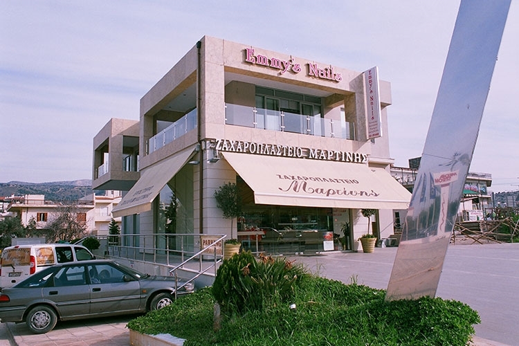 Εικόνα από Κατασκευή γραφείων στη Λεωφόρο Βάρης - Κορωπίου, οδός Μυκόνου 2 στη Βάρη