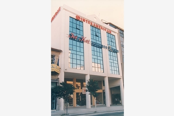 Picture of Block of private offices and stores on 8 Sivitanidou street in Kalithea